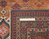 6x8 Brown Ersari Afghan Hand Knotted Veg Dye Wool Area Rug
